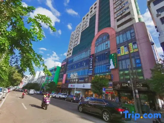‌Sihe Hotel (Qionghai City Center Global Spring Plaza Branch)‌