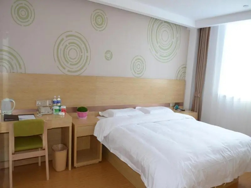 GreenTree Inn Tangshan Lubei District Hancheng Likang Hospital Express Hotel