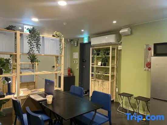 Wasabi House