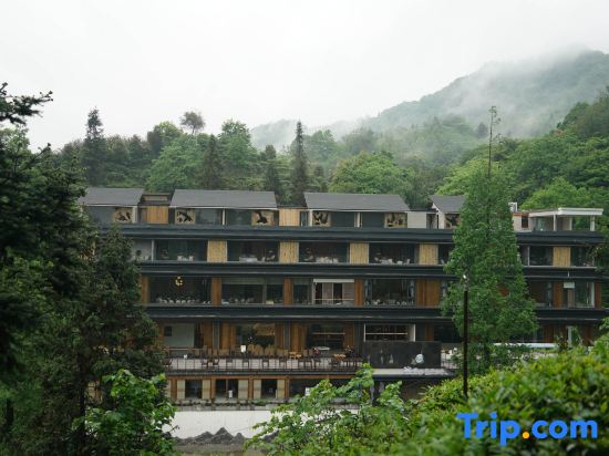 Qingchengdao Chashanfang Tea Culture Private Hot Spring Homestay