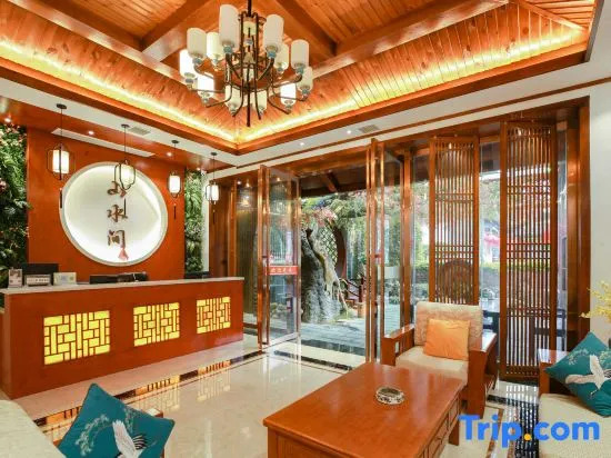 Shanshuijian Inn