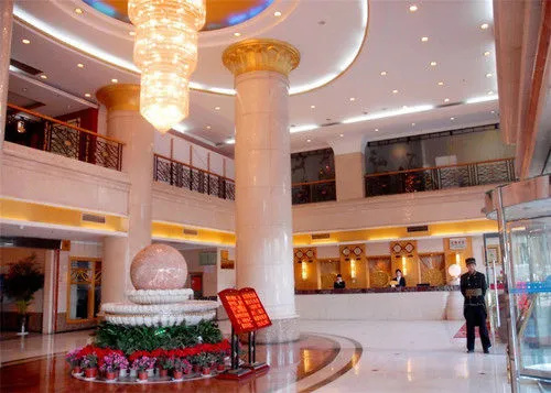 Xinyang Sunny Hotel