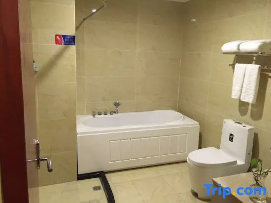 Tianqiyuan Business Hotel