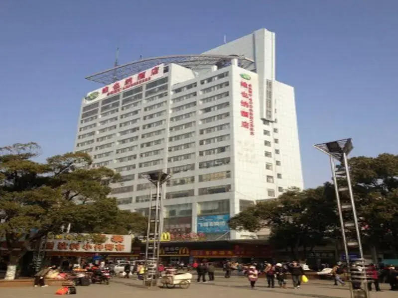 Vienna Hotel Wuxi Railway Station
