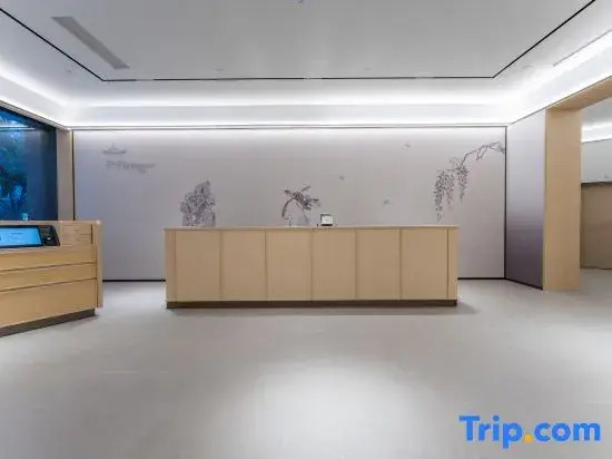 JI Hotel (Jinhua Pujiang Building)