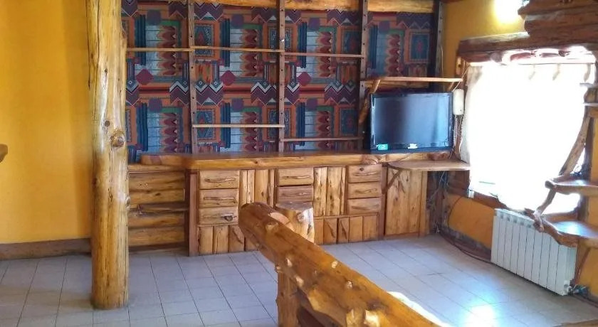 Refugio Aku