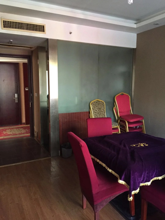 Yunding Hotel
