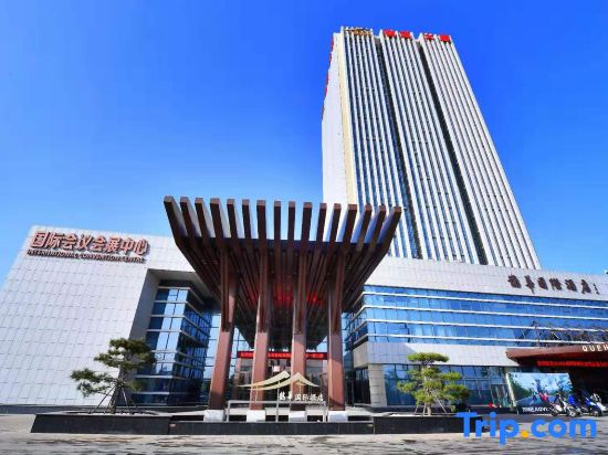 Quehua International Hotel