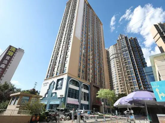 Muguang Preferred Apartment (Taiyuan Qinxiannorth Street Maoye Tiandi Store)