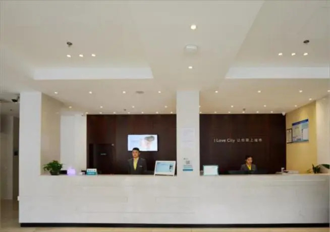 City Comfort Inn Ningbo Yonggang Nan Road
