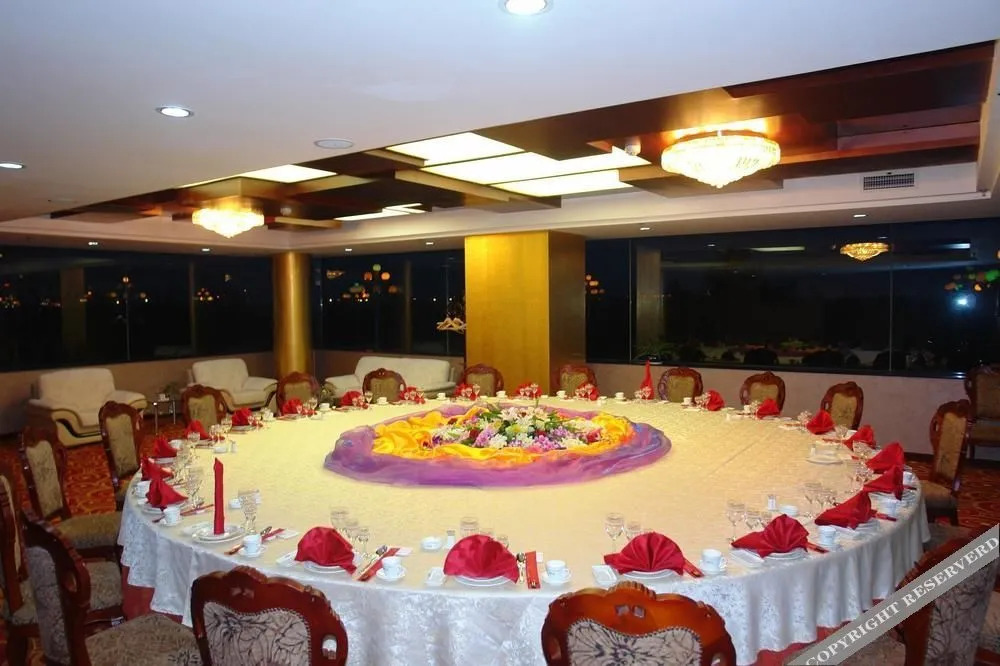 Haibin Mansion