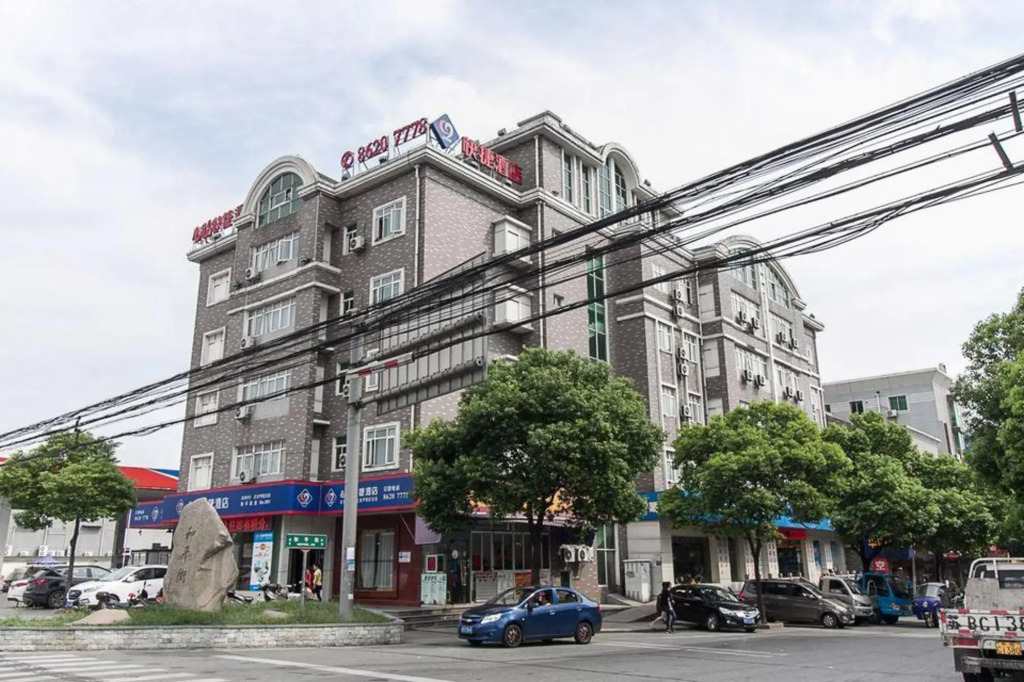 Jiangyin Xinyi Express Hotel