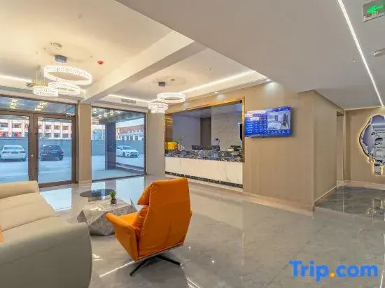 Urban Garden Hotel (Linyi High speed Railway North Station Branch)