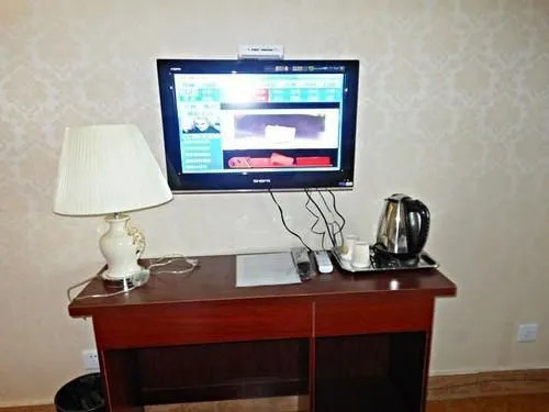Xian Zhenlian Business Hotel