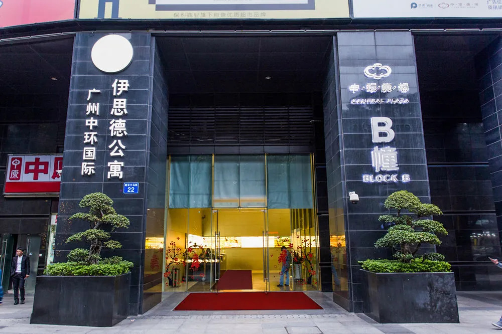 eStay Residence Central plaza Guangzhou