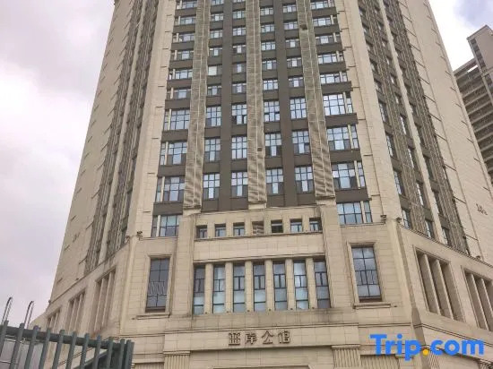 Keyu Haihao Vacation Homestay