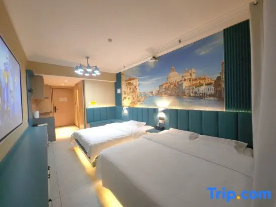 Ziluo Homestay (North America N1 Art Shopping Center)