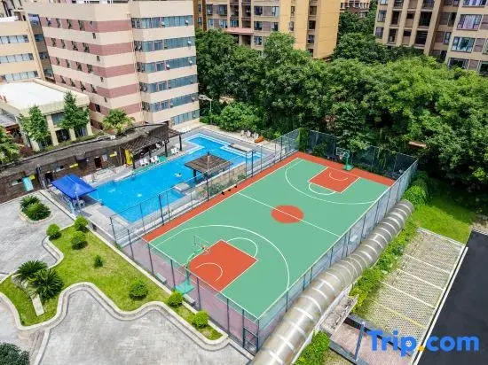Chengdu Star Flower Garden Hotel (University Games Sports Center)
