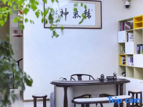 Zhenxiong Yunsen Hotel
