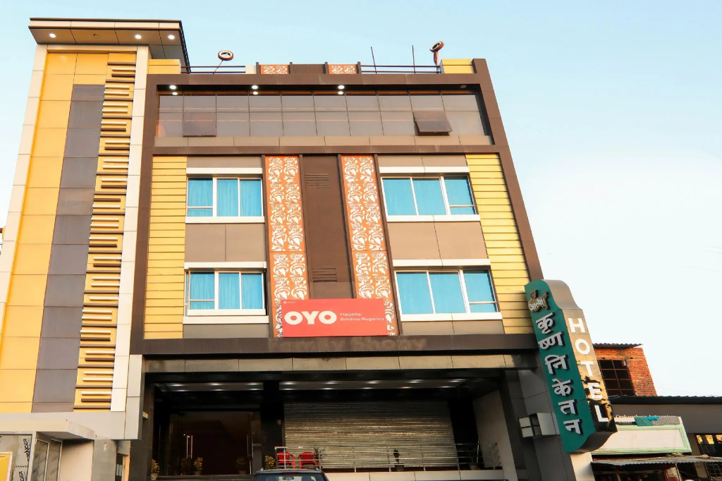 OYO 7046 Hotel Guest Inn