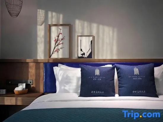 MEHOOD LESTIE Hotel (Hangzhou Xixi Wetland Science and Technology City)
