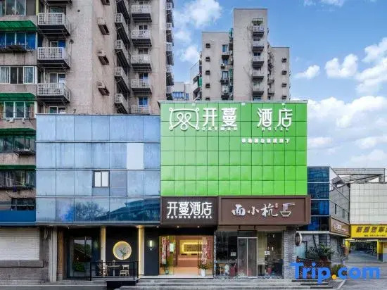 Kaiman Hotel
