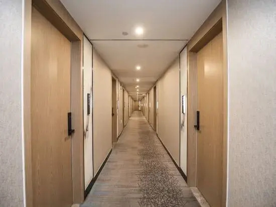Qingmu Select Hotel (Jurong Baohua Xianlin Avenue Yuanboyuan Branch)