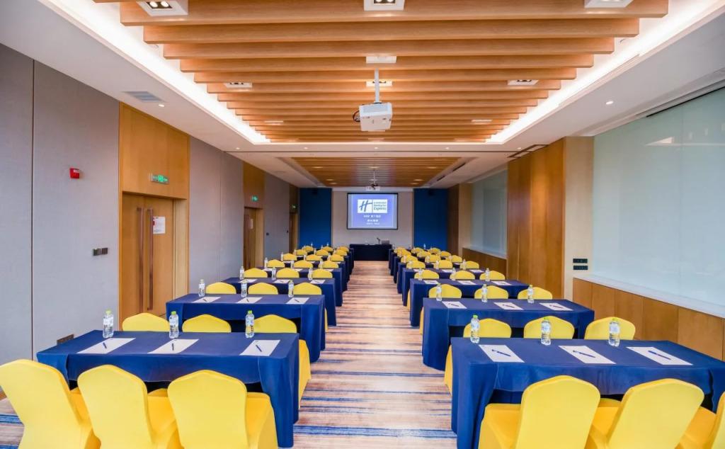 Holiday Inn Express Yantai Fulai