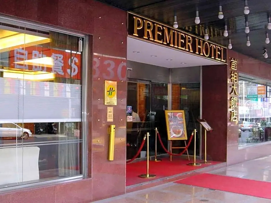 Premier Hotel