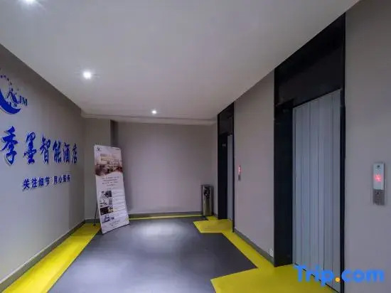 JiMo Intelligent Hotel