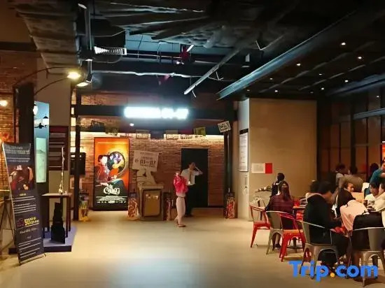 An Corner - Pearl Plaza 10 mins Landmark 81