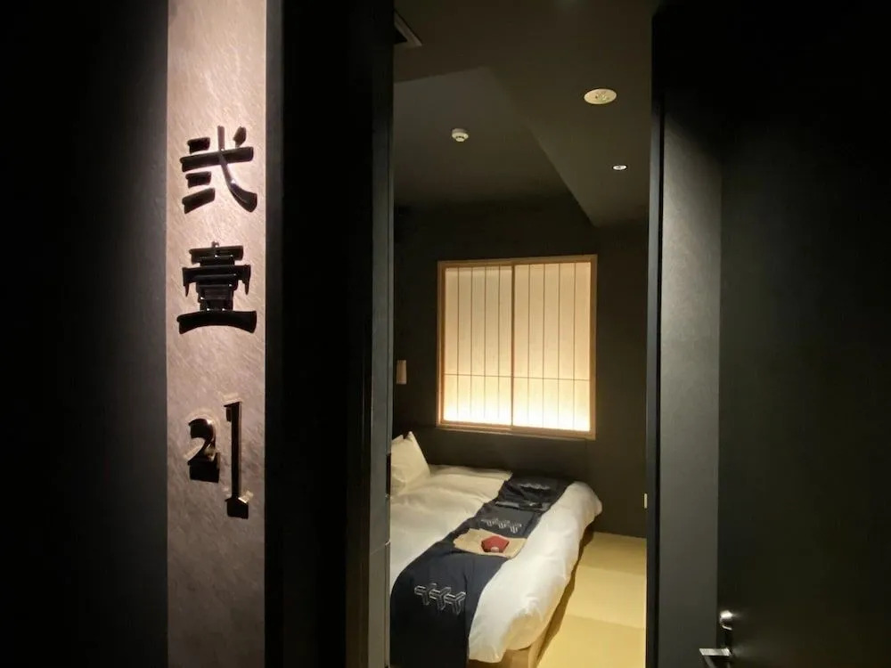 Hotel Zagakukan