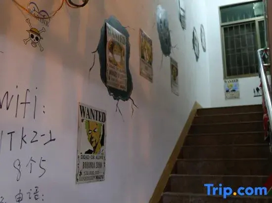 Nanjing Qingjian 1949 Bed and Breakfast (Yunshuiyao Scenic Area Branch)