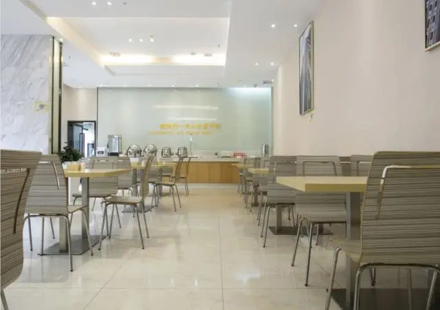 City Comfort Inn Ganzhou Nankang Wenfeng Avenue