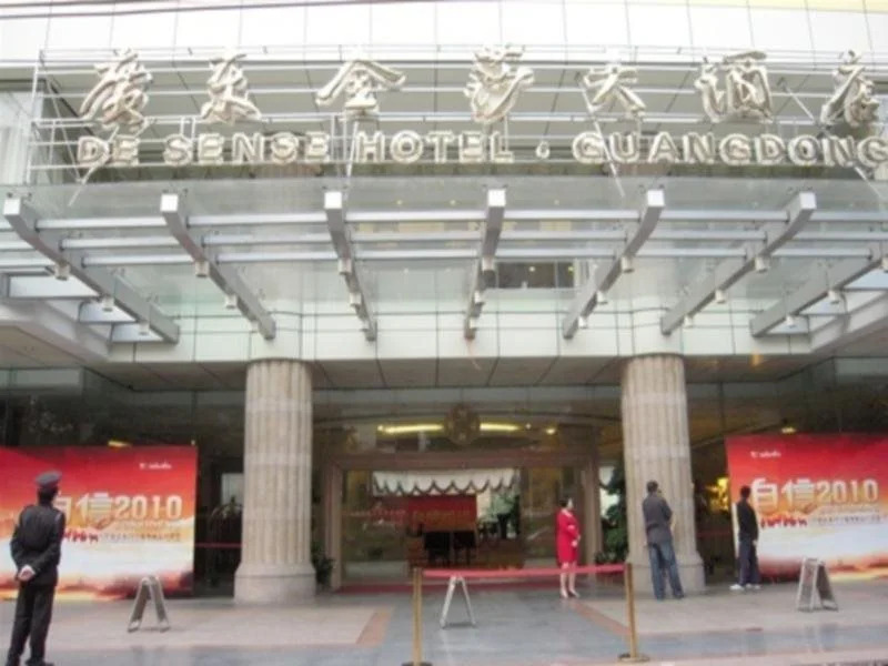 De Sense Hotel Guangdong Guangzhou