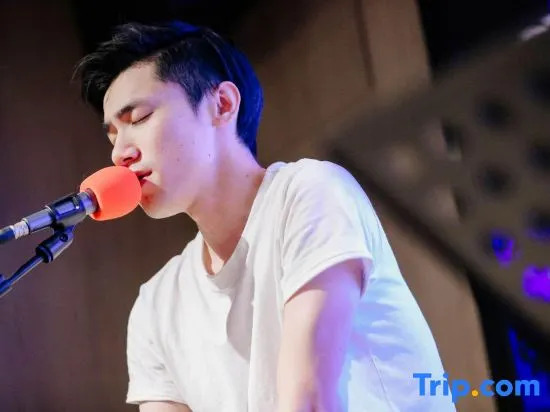 Atour Light Hotel Nanjing Xinjiekou NetEase Cloud Music