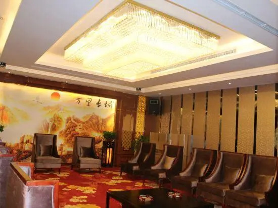 Jiahao Time Hotel