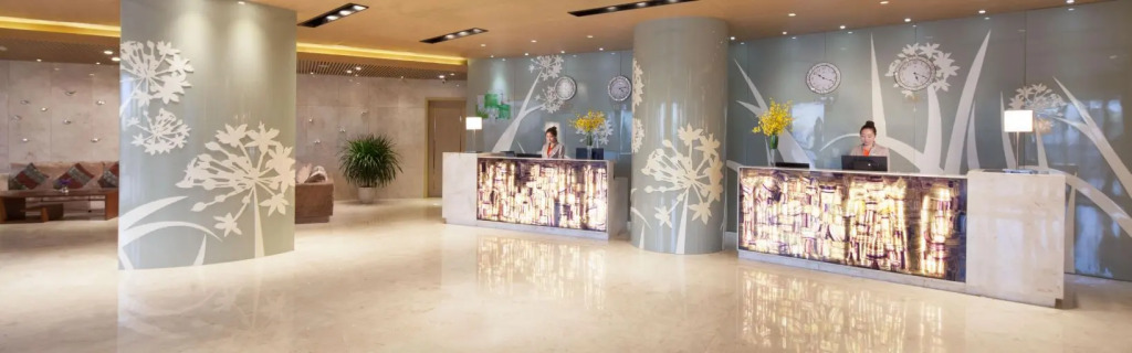 Holiday Inn & Suites Hulunbuir