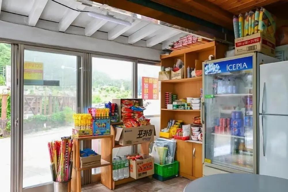 Geoje Santorini Pension