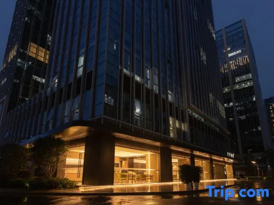 JI Hotel (Shenzhen Bantian Tianan Cloud Valley)