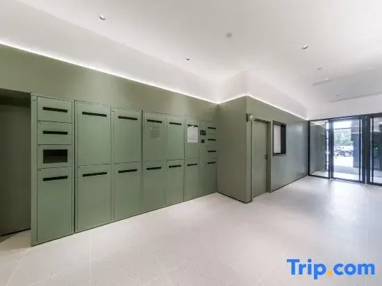 Hi Inn (Beijing Shijingshan)