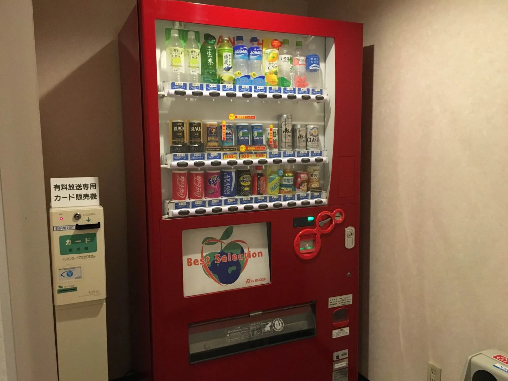 Asahikawa Sun Hotel