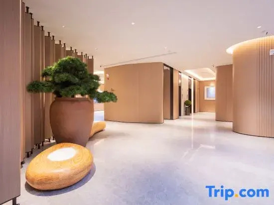 JI Hotel (Jiaozuo Xiuwu West Station)