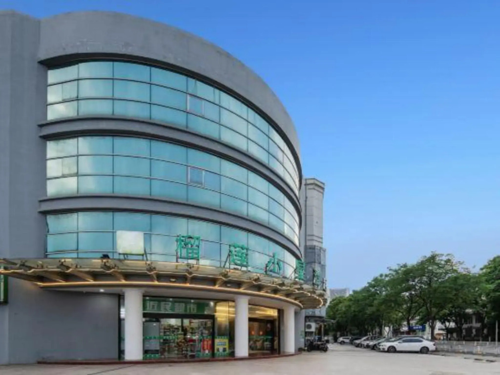 Durian Star Hotel (Nanjing Southeast University Chengxin Avenue Subway Station)