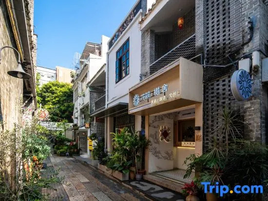 Floral Hotel · Yue hotel