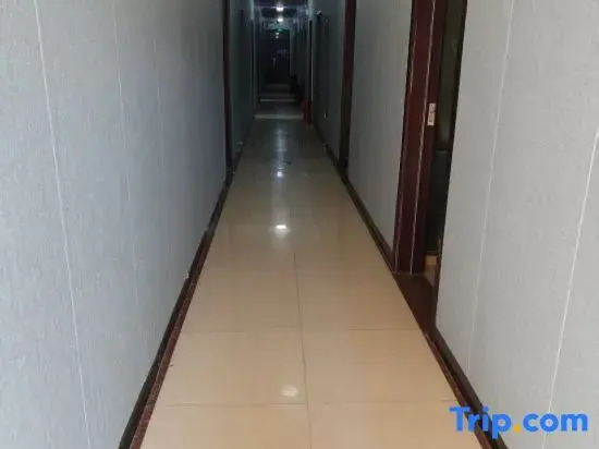 Urumqi Haizhiyue Hotel