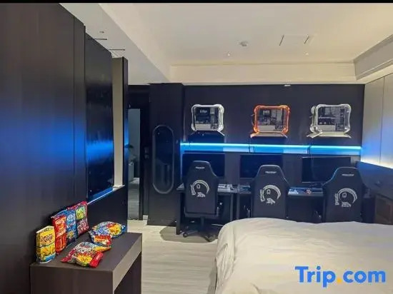 Xingyue E-sports Express Hotel