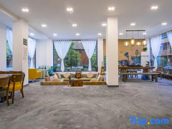 Xingcheng Yisu Guesthouse