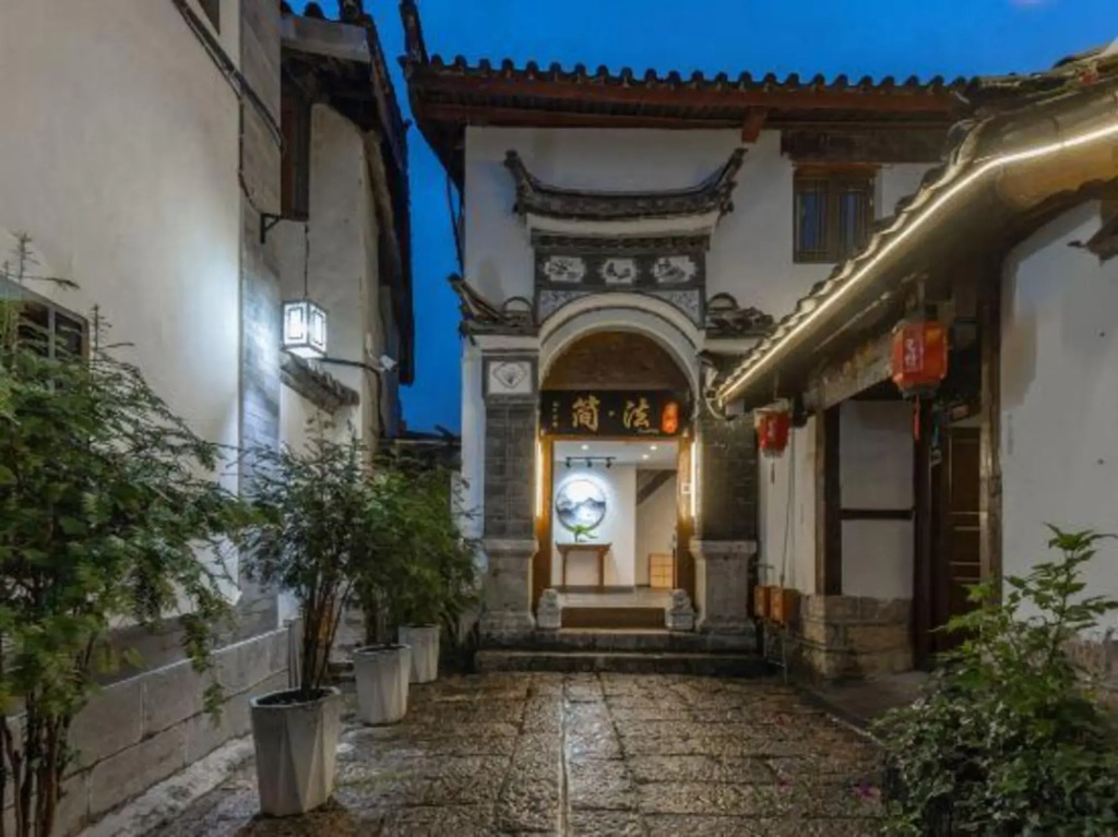 Qinghuandu Jianfa Inn (Lijiang Ancient City Mufu Branch)