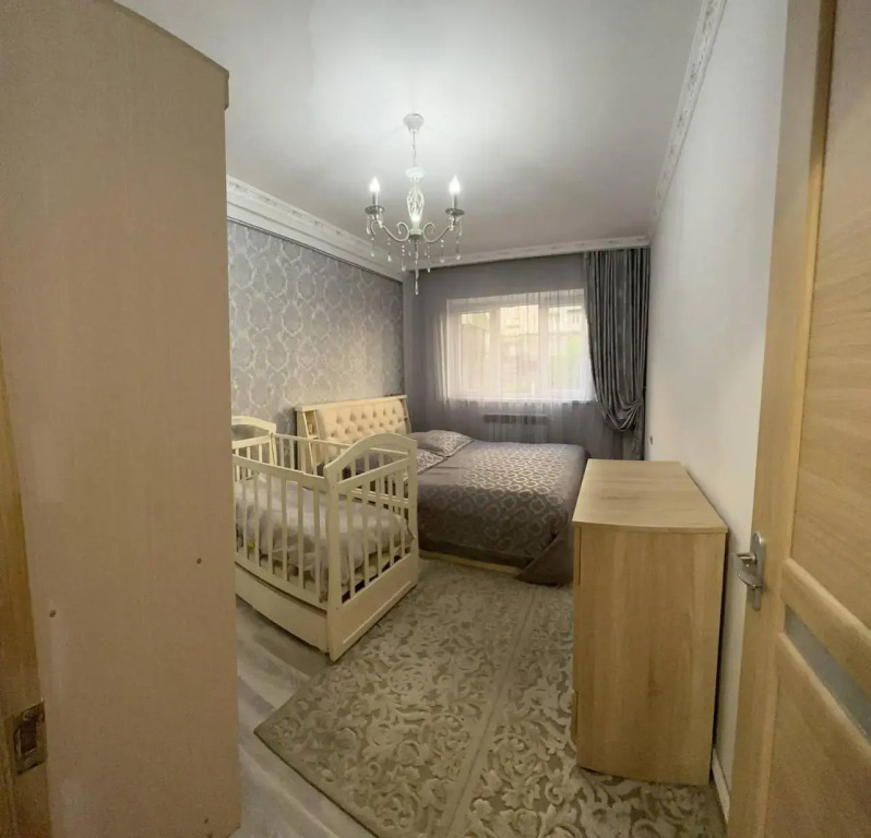Comfy Apartment